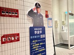 -肯德基(杭州银江宾馆店)