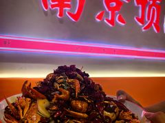 -盱眙虾神於氏龙虾(夫子庙红街店)