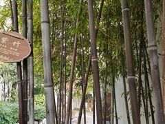 -南京市民俗博物馆(甘熙故居)