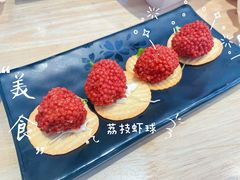 -嘉和一品粥(马家堡店)