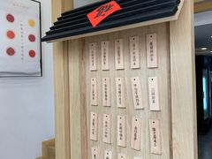 -厝内小眷村(东二环泰禾店)