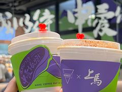 -Manner Coffee(淮海755店)