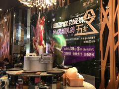 -新兴·金羊座·粤菜点心(乐峰店)