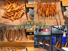 -言玖鲜火锅串串披萨自助(益田假日店)