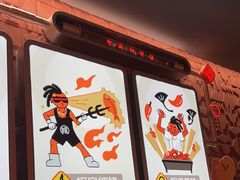 -探鱼·鲜青椒爽麻烤鱼(正佳广场店)