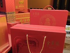 -全聚德(双井店)