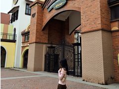 -歌斐颂巧克力小镇