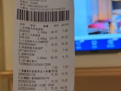 -胖东来生活广场(健康路店)