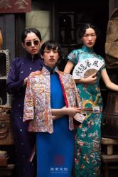 -藤薰定制中式嫁衣礼服旗袍店