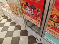-味多美蛋糕(新和平里店)