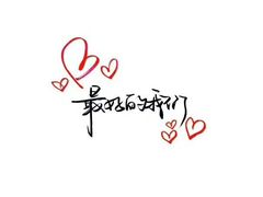 -盛兴面馆(真儒大厦店)