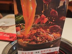 -刘一锅筋头巴脑(大悦城C店)