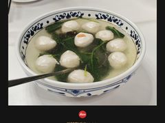 鱼丸汤-二泉园老菜馆·百年无锡菜