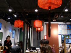 大堂-和府捞面(天河领展广场店)