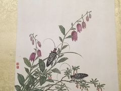 -台北故宫博物院