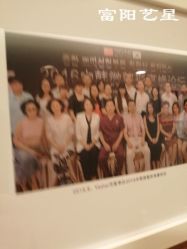 -Yestar杭州艺星医疗美容医院