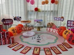 -臻康乃馨月子中心(凯宾斯基店)