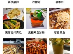 -鱼酷活鱼烤鱼(沈阳大悦城店)