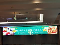-紫光园(全国总店)