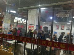 门面-蜀串香牛杂火锅串串