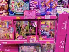 -TOYSRUS玩具反斗城(广州IGC天汇广场店)