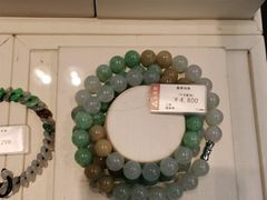 -品真阁华夏典当行(四通桥店)