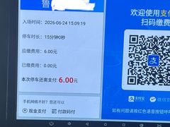 -万达广场(济南魏家庄店)