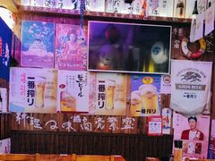 -坂吉屋·居酒屋深夜食堂(龙湖店)