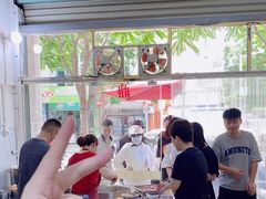 -大鼎沙嗲面(港口路店)
