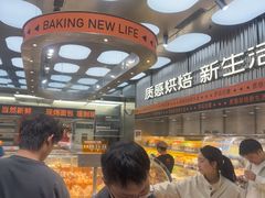 -罗森尼娜(德思勤店)
