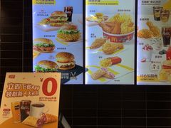 -麦当劳(潮阳店)