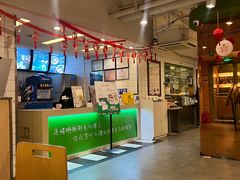 -水平有限广西米粉·广西风味集(五道口店)