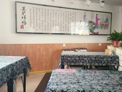 -八两八金·莱芜特色炒鸡(市南漳浦路店)