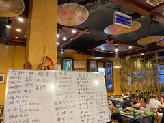 -富正毅三下锅连锁(三店)