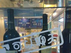 -海天之恋KTV(南湖店)