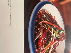 -三义和酒楼(国奥村店)