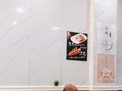 -抚顺辣妈麻辣拌(李石店)