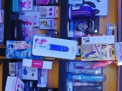 -都市秘趣情趣成人礼品(九江路店)