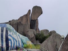 -巨石山景区