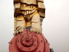 -大金鹰园