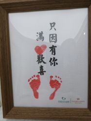 -悦熙母婴月子会所(北京路店)