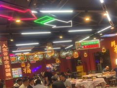 -饶福记·南昌烧烤大排档(九龙湖土著店)