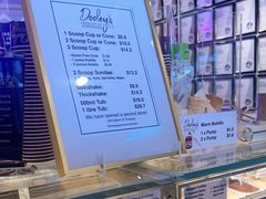 -Dooley's Premium Ice Cream