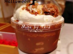 -奈雪的茶(东莞汇一城店)