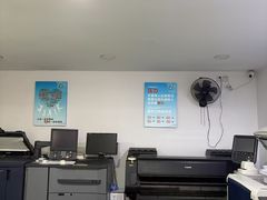 -澳西图文快印·印能达·商务印刷·广告制作安装
