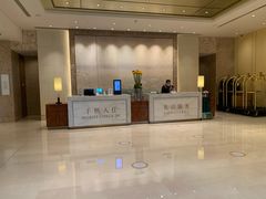 -杭州城中香格里拉大酒店