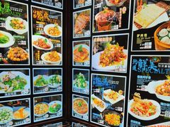 -丽园海鲜饭店(东关街店)