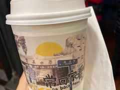 -茶颜悦色(岳麓山顶店)