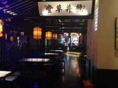 -绿茶餐厅(松江万达店)