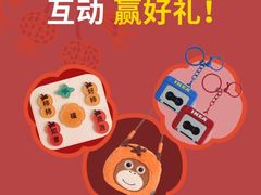 -宜家家居(四元桥商场店)